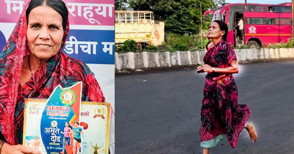 মেয়ের পড়ার খরচ জোগাতে শাড়ি পরে খালি পায়ে ম্যারাথনে মা