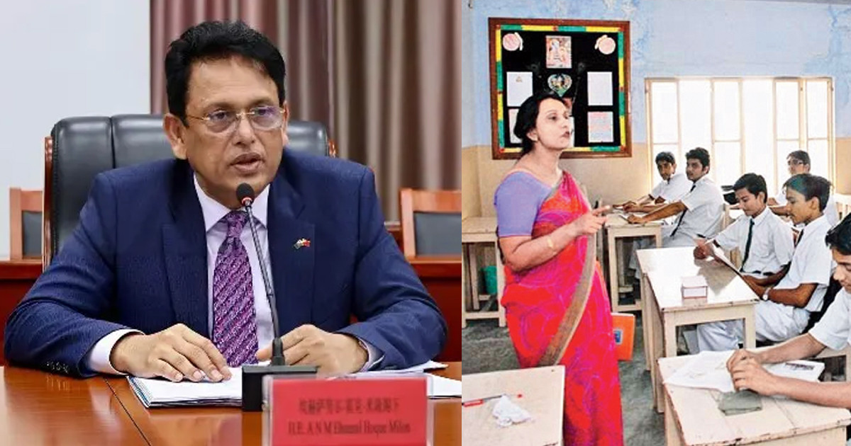 এমপিওভুক্ত শিক্ষক-কর্মচারীদের সুখবর দিলেন শিক্ষামন্ত্রী