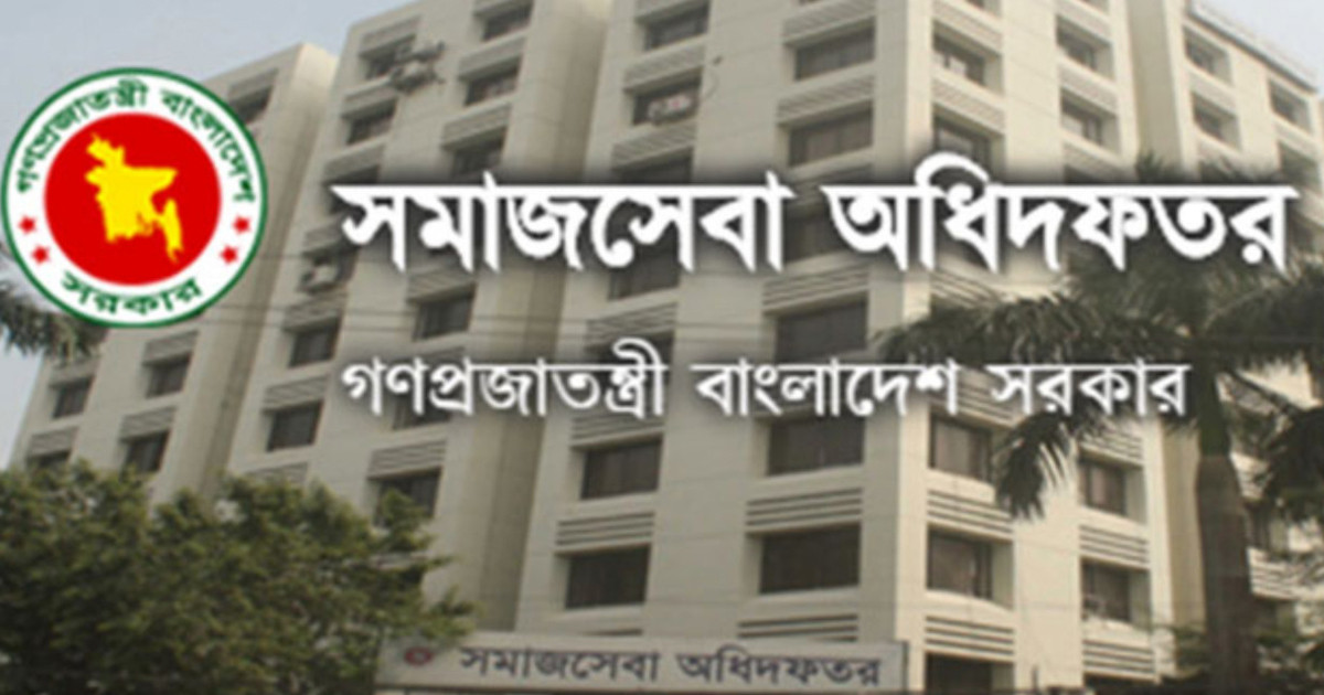 প্রতিবন্ধী ভাতা ও শিক্ষা উপবৃত্তি: বাড়লো আবেদনের সময়