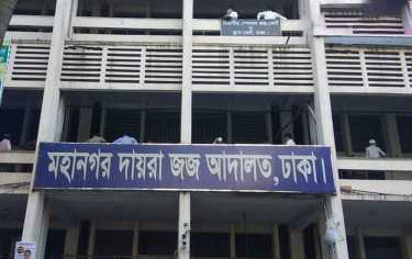 হাসিনাসহ ৩৪ জনের বিরুদ্ধে হোসেন হত্যা মামলার অভিযোগ গঠনের শুনানি ২৪ সেপ্টেম্বর