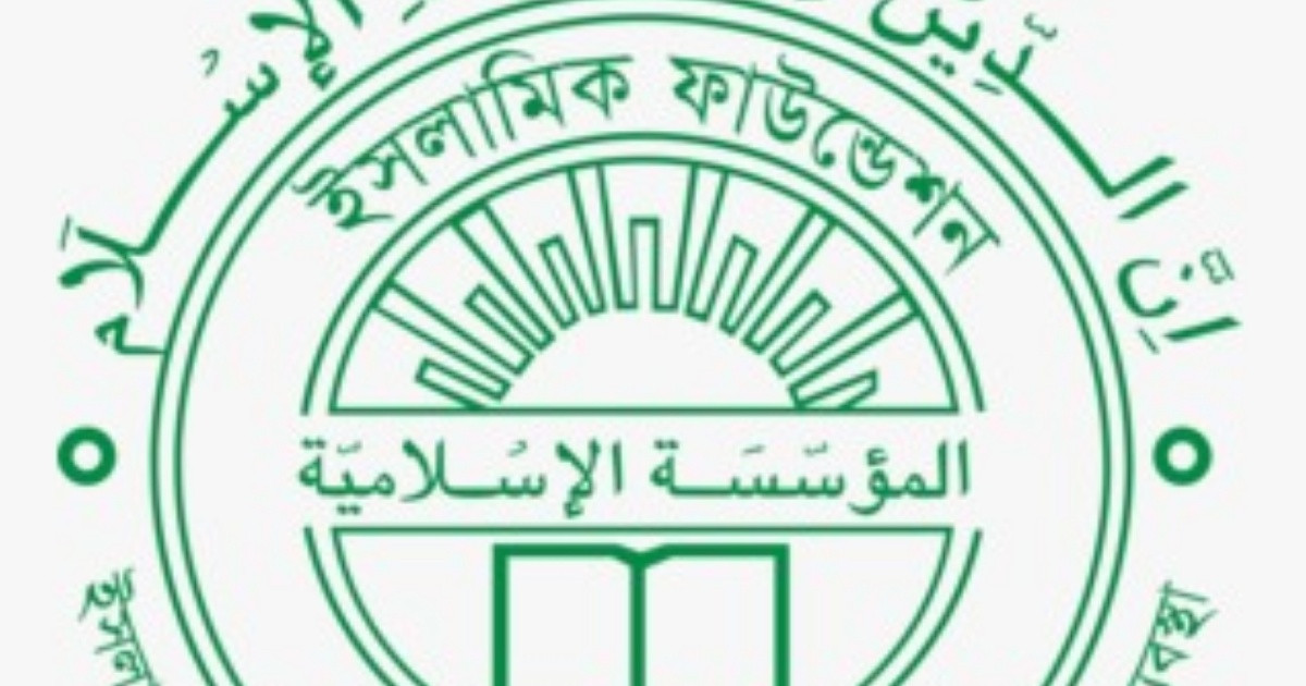 জাতীয় শিশু-কিশোর ইসলামী সাংস্কৃতিক প্রতিযোগিতার নিবন্ধন শুরু