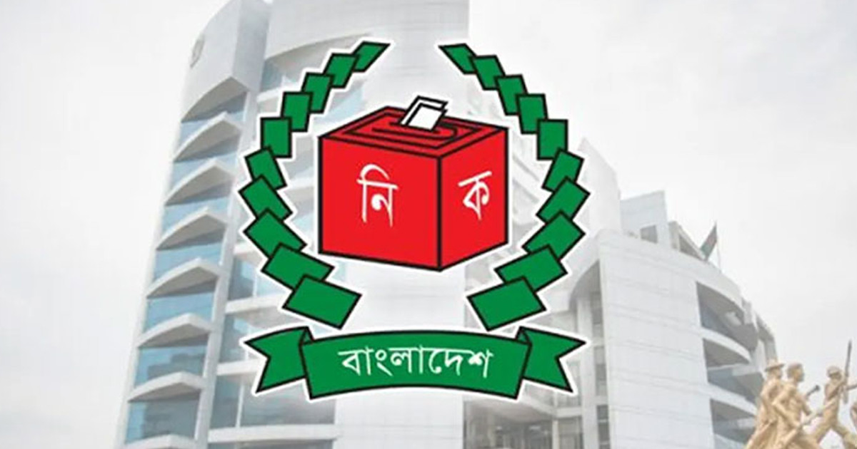 স্থানীয় নির্বাচনে ভোটার এলাকা পরিবর্তনের আবেদন ৭ সেপ্টেম্বর পর্যন্ত