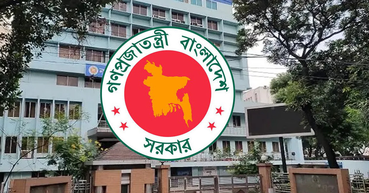 সরকারি বাসা বরাদ্দে নতুন সিদ্ধান্ত