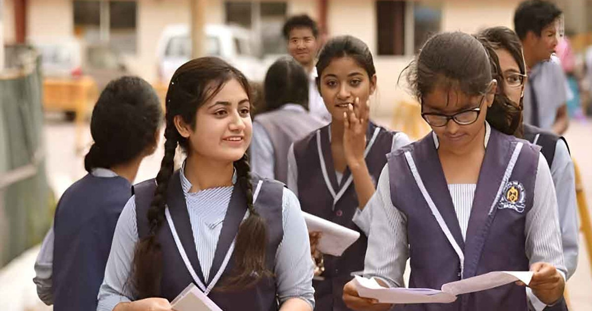 একাদশে যেসব কলেজে ভর্তি নিষিদ্ধ