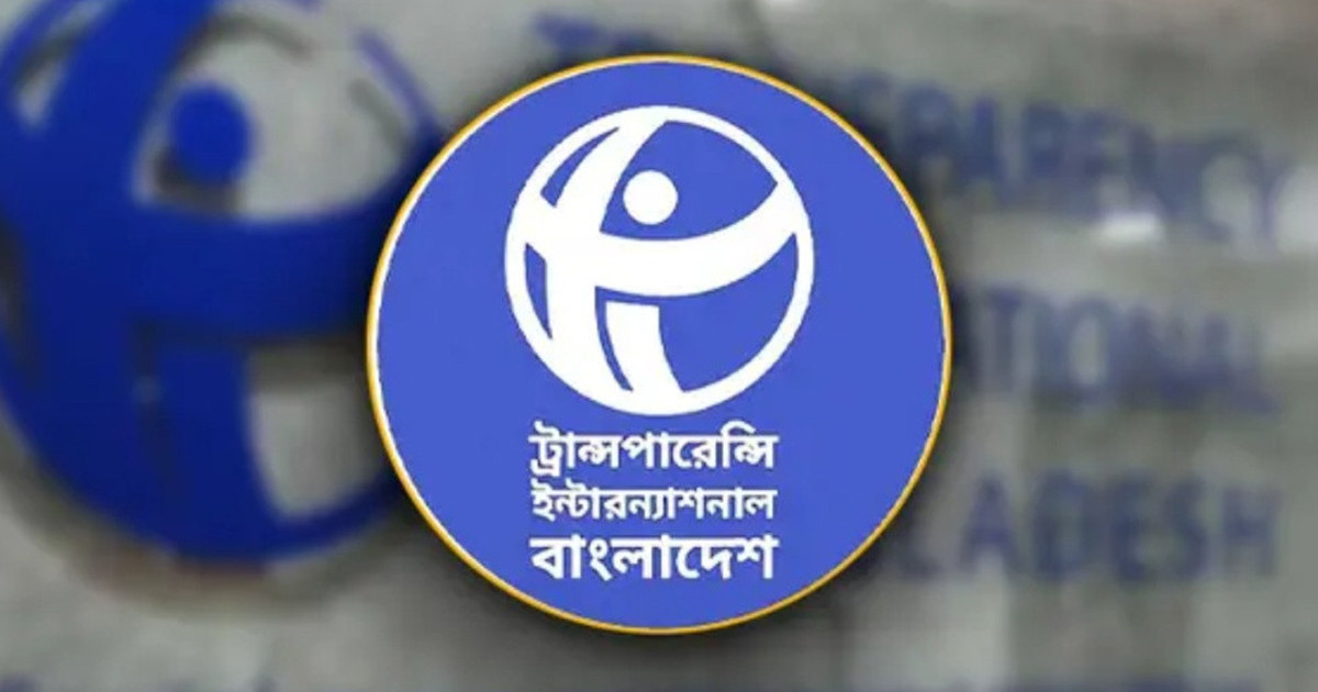 নতুন পে স্কেল থেকে যাদের বাদ দেওয়ার দাবি টিআইবির