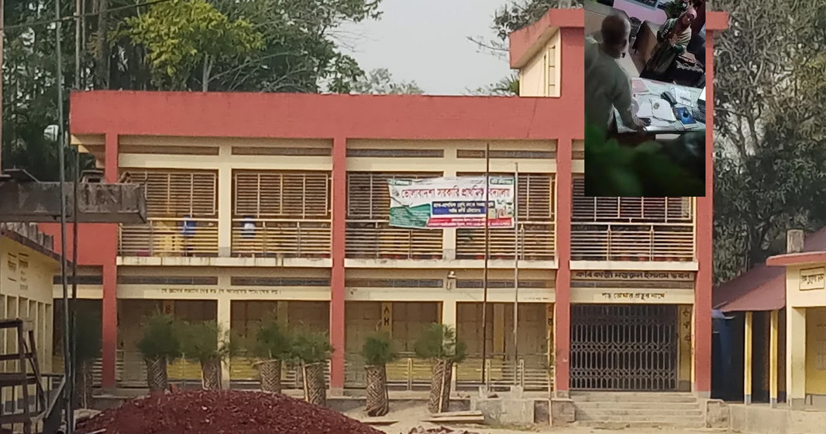 আপত্তিকর ভিডিও ভাইরাল, সেই দুই শিক্ষক বরখাস্ত