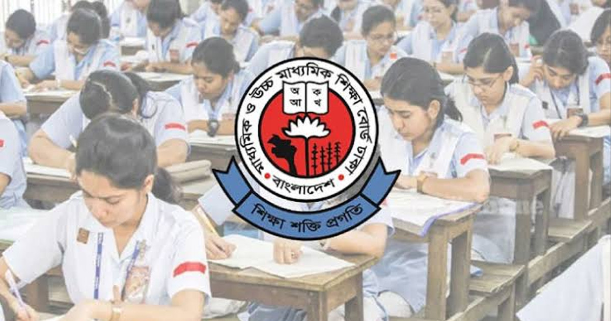 এসএসসি-এইচএসসি ২০২৭: বোর্ডের জরুরি নির্দেশনা