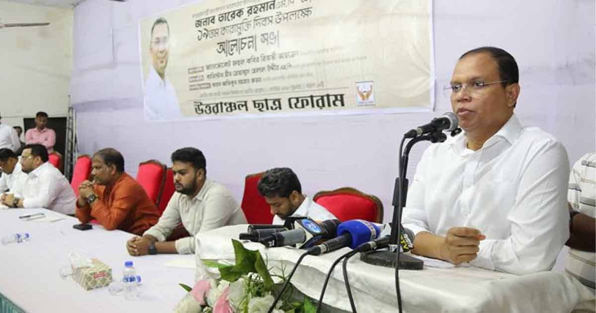 এক-এগারোর সময় তারেক রহমানকে অমানসিক নির্যাতন করা হয়েছিল: রুমন