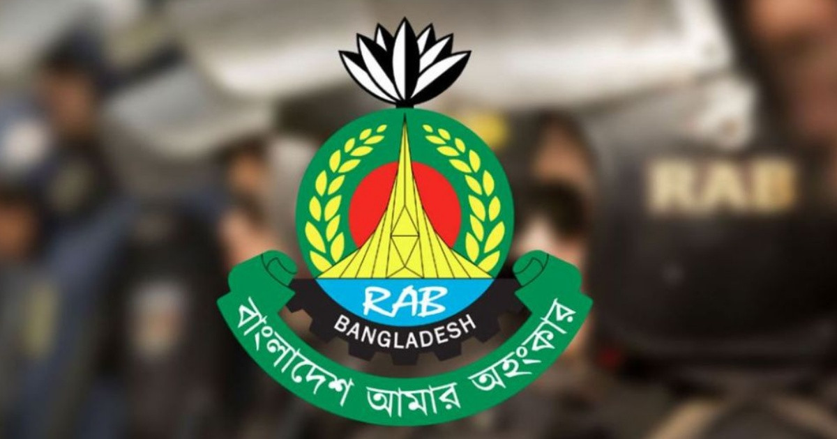 ১৭২ কোটি টাকা ব্যয়ে নির্মিত হচ্ছে র‍্যাবের ১১ তলা সদর দপ্তর