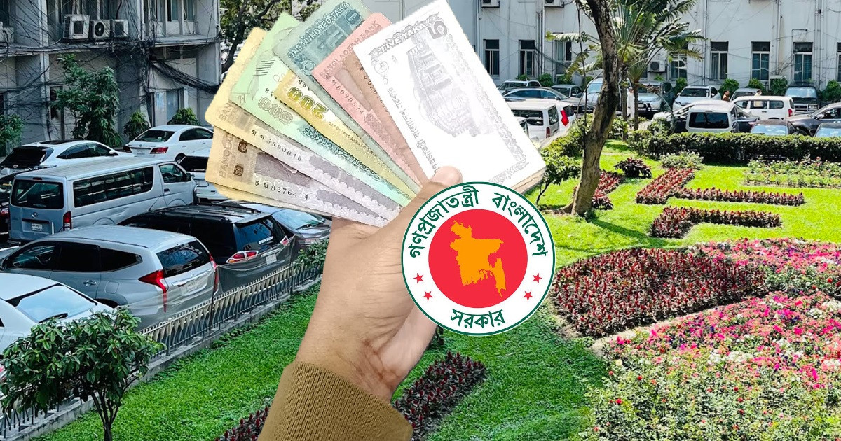 পে স্কেল: ২০২৮ সালের জানুয়ারিতে যাদের মোট বেতন-ভাতা হবে ৫০ হাজারের বেশি