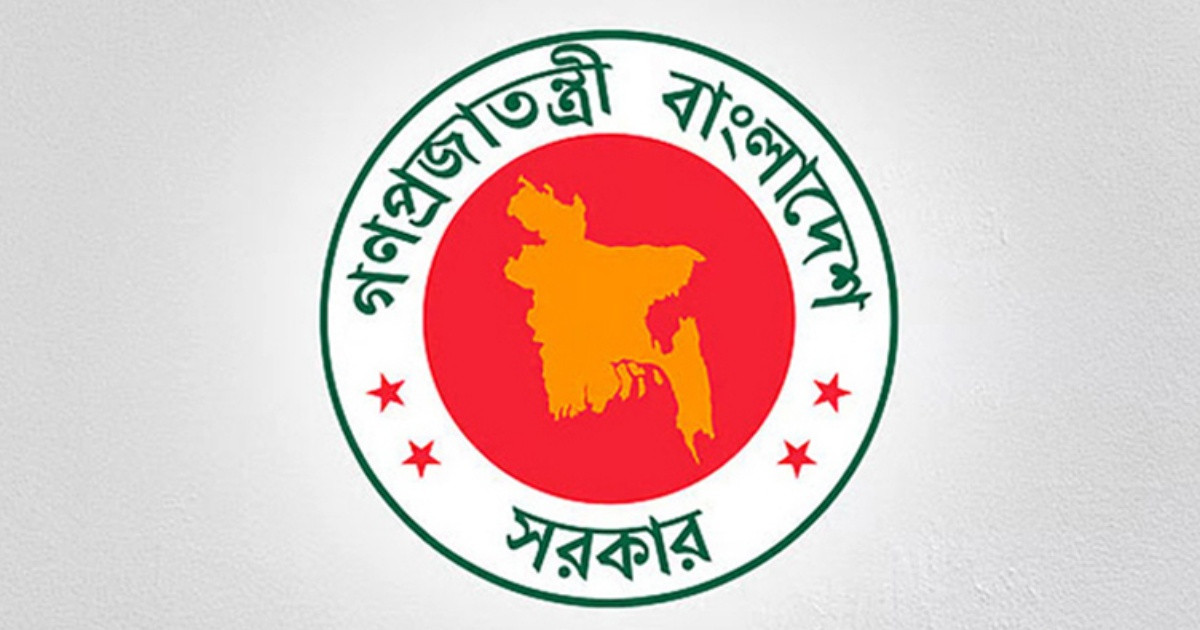 প্রধানমন্ত্রীকে সভাপতি করে জলবায়ু অর্থায়ন সম্পর্কিত জাতীয় কমিটি গঠন