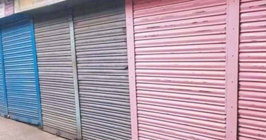 বুধবার রাজধানীর যেসব মার্কেট বন্ধ