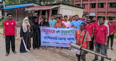 বাগেরহাটে ডেঙ্গু প্রতিরোধে বসুন্ধরা শুভসংঘের মশক নিধন কার্যক্রম