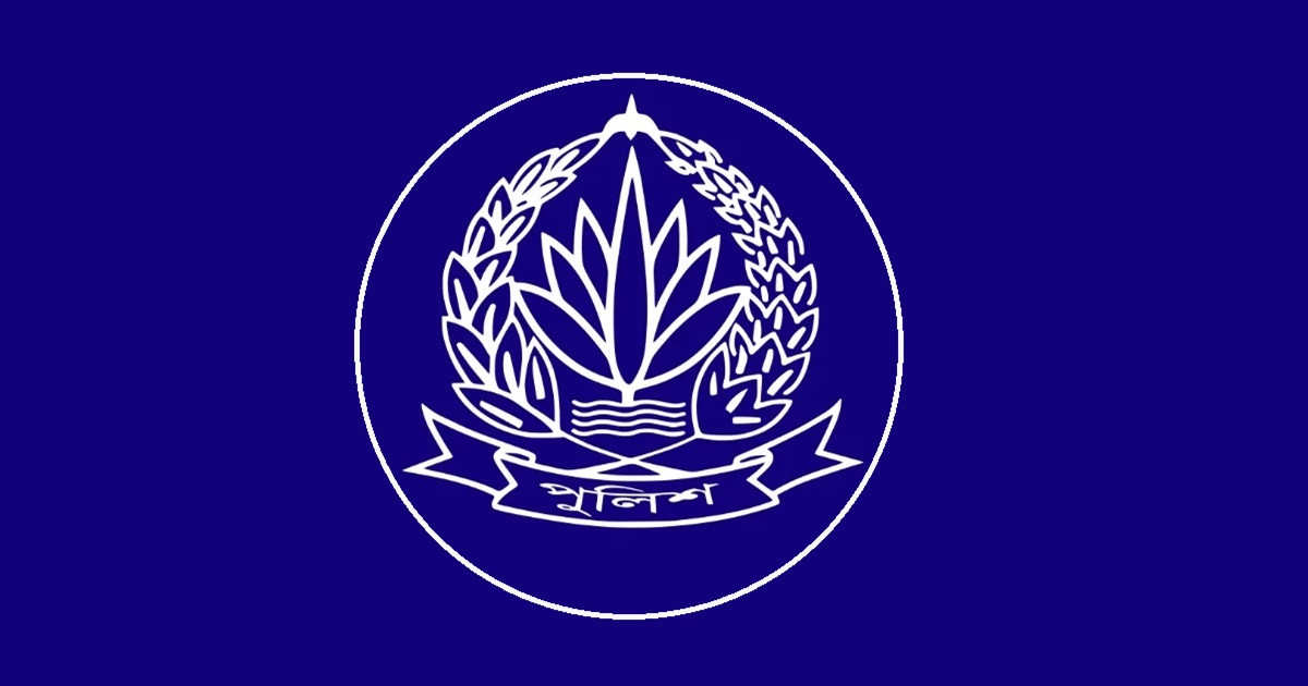 দাপুটে ৩ পুলিশ কর্মকর্তাকে পালানোসহ বিভিন্ন অভিযোগে বরখাস্ত