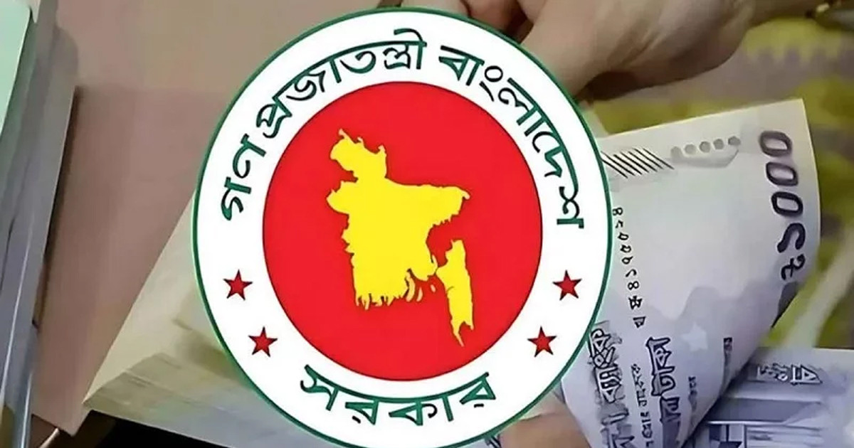 নবম পে স্কেলের গেজেট জারি কবে, জানালেন অর্থসচিব
