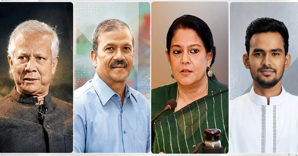 ইউনূস সরকারের সব উপদেষ্টার দুর্নীতির তদন্ত এখন জনতার দাবি