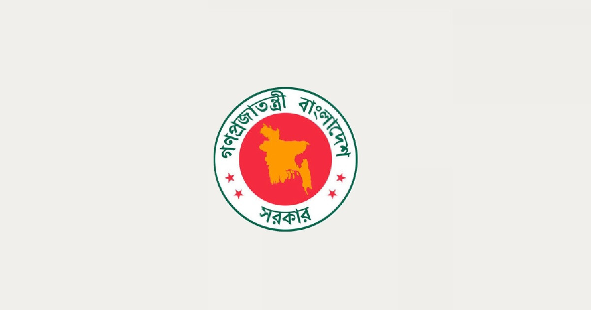 আজ হচ্ছে না পে স্কেলের প্রজ্ঞাপন, চূড়ান্ত তারিখ প্রকাশ