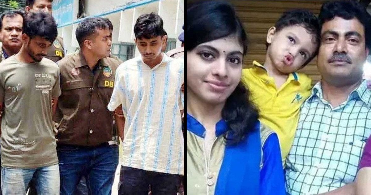 রংপুরে ৪ খুন, ফোনের কল রেকর্ডে মিলল নতুন তথ্য