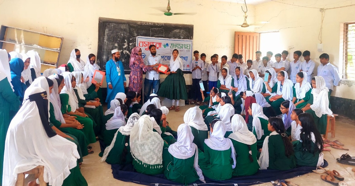 সিংড়ায় নজরুল বর্ষ উদযাপন: আলোচনা সভা, কবিতা আবৃত্তি, নজরুলগীতি ও কুইজ প্রতিযোগিতা