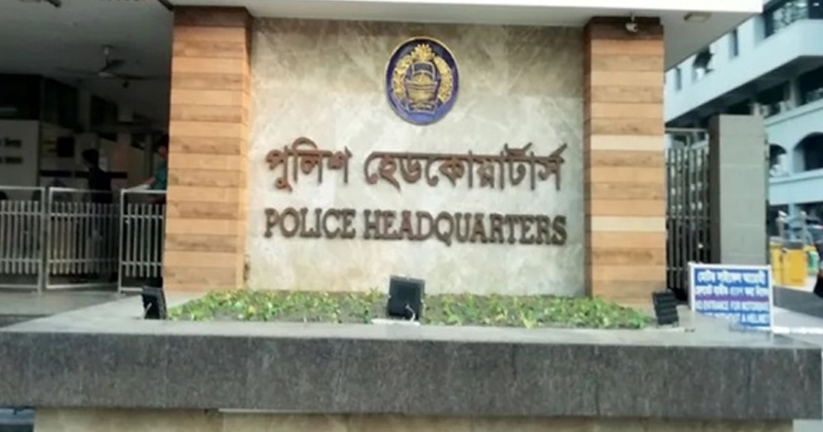 ‘১৫ হাজার শিশু নিখোঁজ’ সম্পর্কে যে তথ্য জানাল পুলিশ