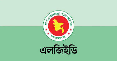 জটিলতা শেষে চূড়ান্ত পর্বে এলজিইডির ৯৬ পদের নিয়োগ