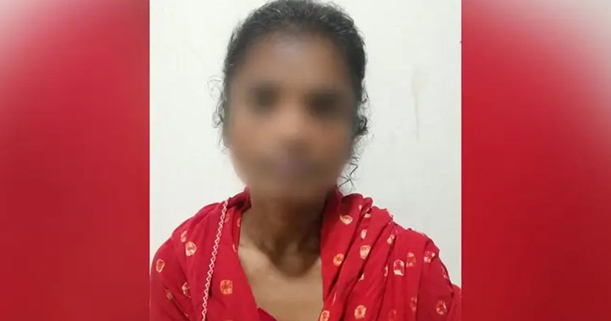 স্বামীকে হত্যার পর ৯৯৯-এ ফোন করে স্ত্রীর আত্মসমর্পণ