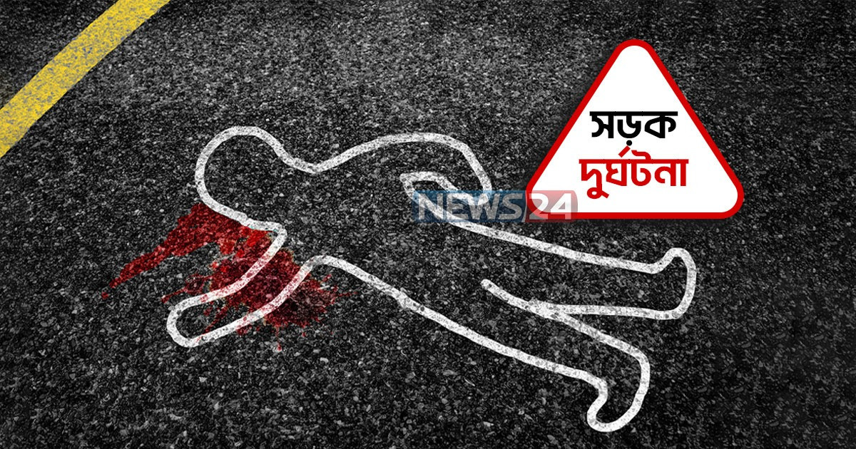 ফেনীতে বাস ও কাভার্ডভ্যান সংঘর্ষে ৩ জনের মৃত্যু