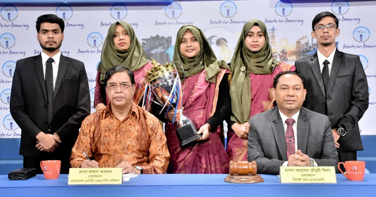 কুইক রেন্টালের দুর্নীতির অভিযোগ তদন্ত হওয়া উচিত: বিইআরসি চেয়ারম্যান