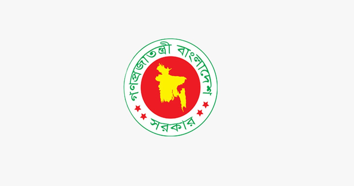 দেশজুড়ে ২২ মাদক ট্রাইব্যুনাল গঠন করল সরকার