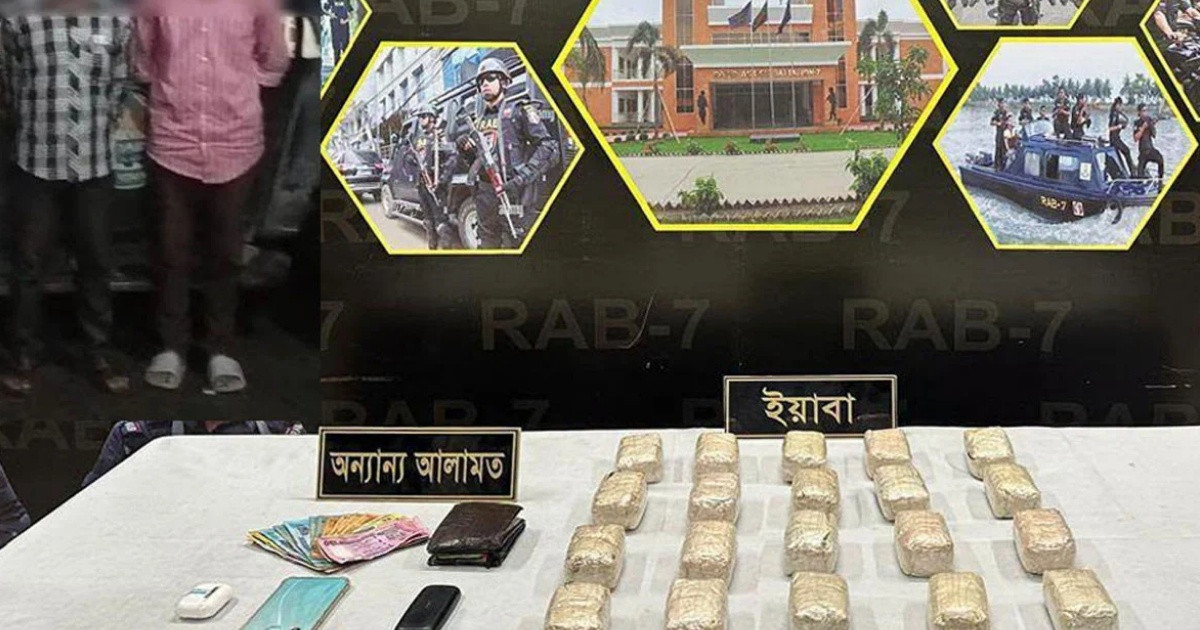 সিএনজির গ্যাস সিলিন্ডারে ৪৩ হাজার ইয়াবা, আটক ২