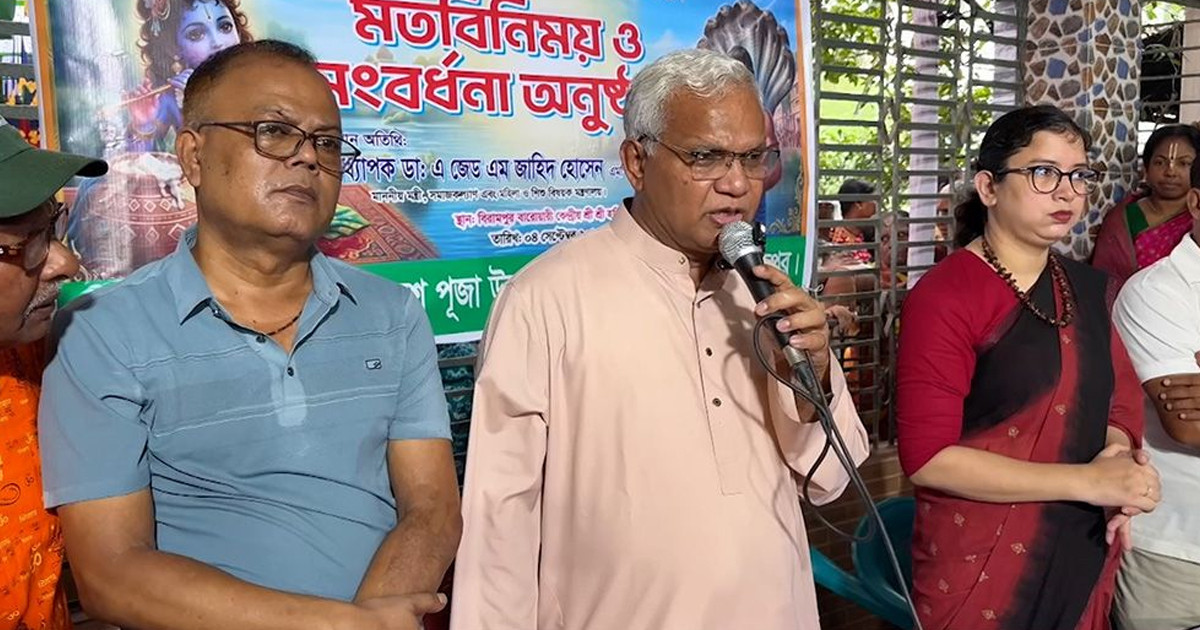ধর্মীয় বা রাজনৈতিক বিভেদে কেউ ক্ষতিগ্রস্ত হলে ছাড় নয়: সমাজকল্যাণমন্ত্রী