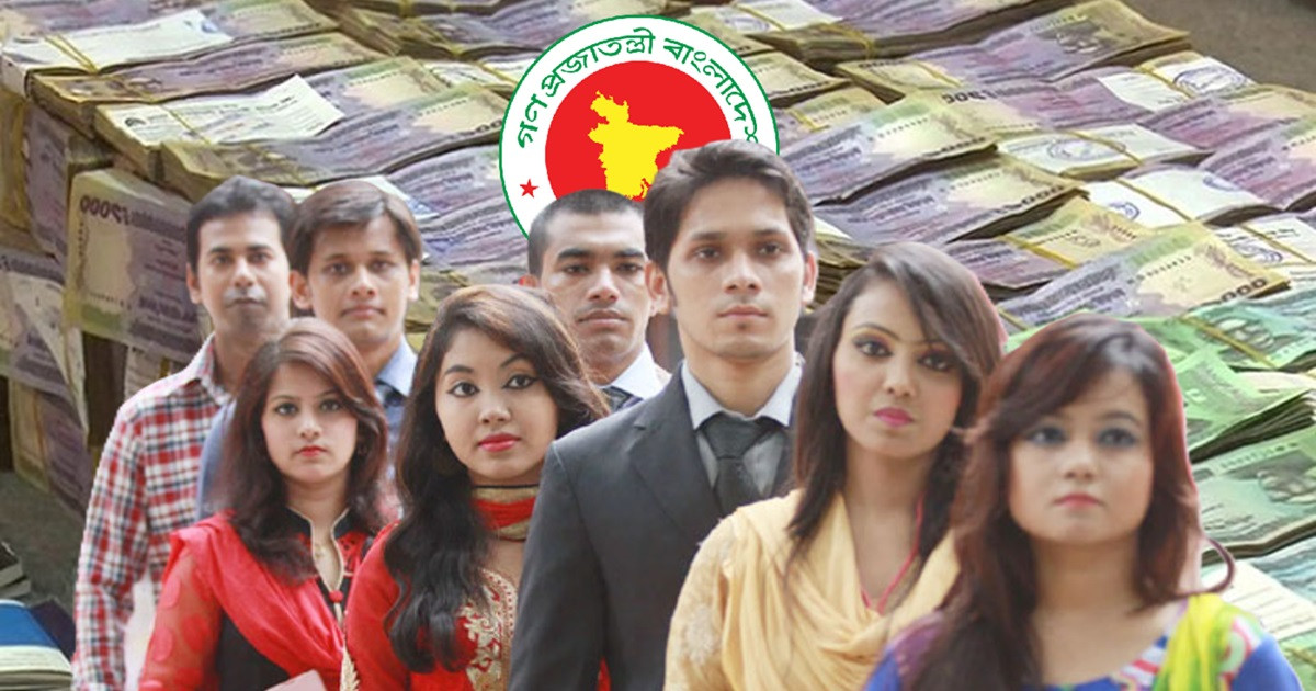 কারা-কীভাবে পাবেন ২০ লাখ টাকা পর্যন্ত ঋণ-অনুদান, আবেদনে খুলতে পারে ভাগ্যের চাকা