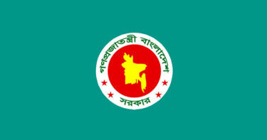 দেশের বিভিন্ন স্থানে ২২টি মাদক ট্রাইব্যুনাল গঠন করল সরকার