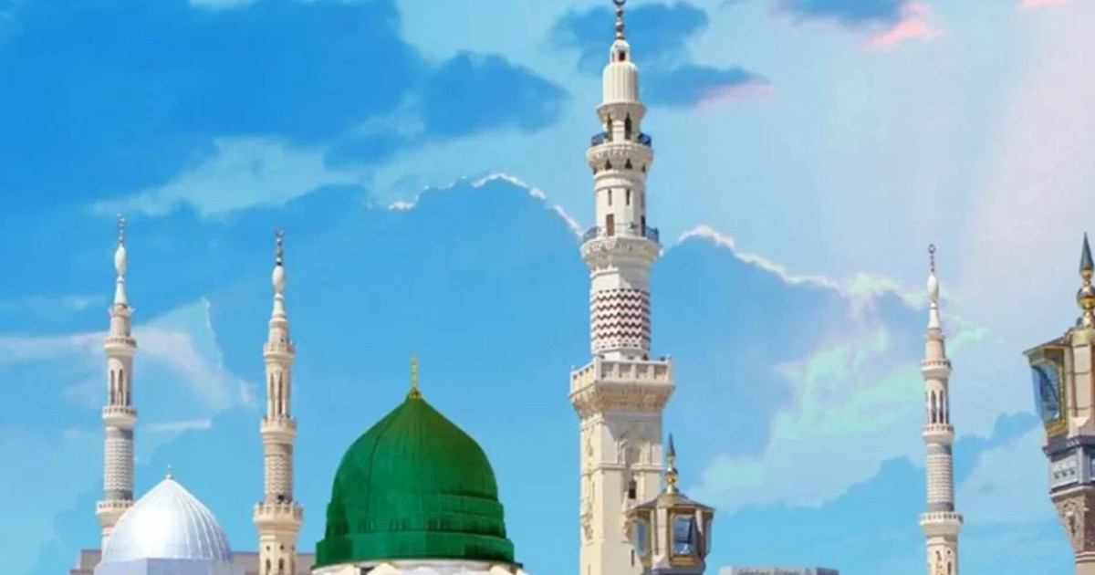 রসুলুল্লাহ (সা.)-এর রাষ্ট্রীয় জীবন