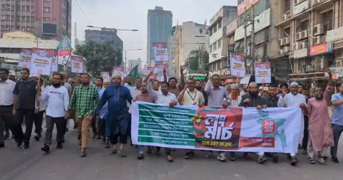 ১১ দলীয় ঐক্যের ঢাকা-চট্টগ্রাম লংমার্চ শুরু