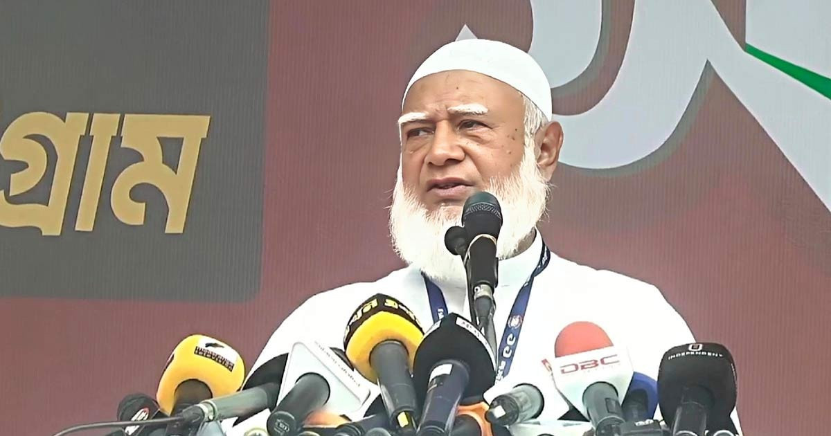 বাধা এলে লড়াই করে গন্তব্যে পৌঁছাব, লংমার্চে জামায়াত আমির