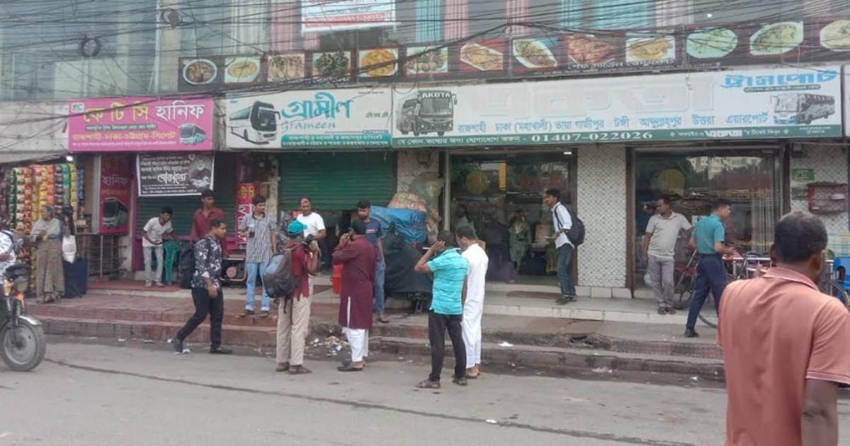 রাজশাহীর সঙ্গে সারাদেশের বাস চলাচল বন্ধ