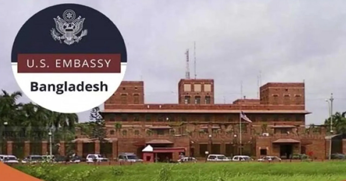 বাংলাদেশিদের জন্য জরুরি বার্তা মার্কিন দূতাবাসের