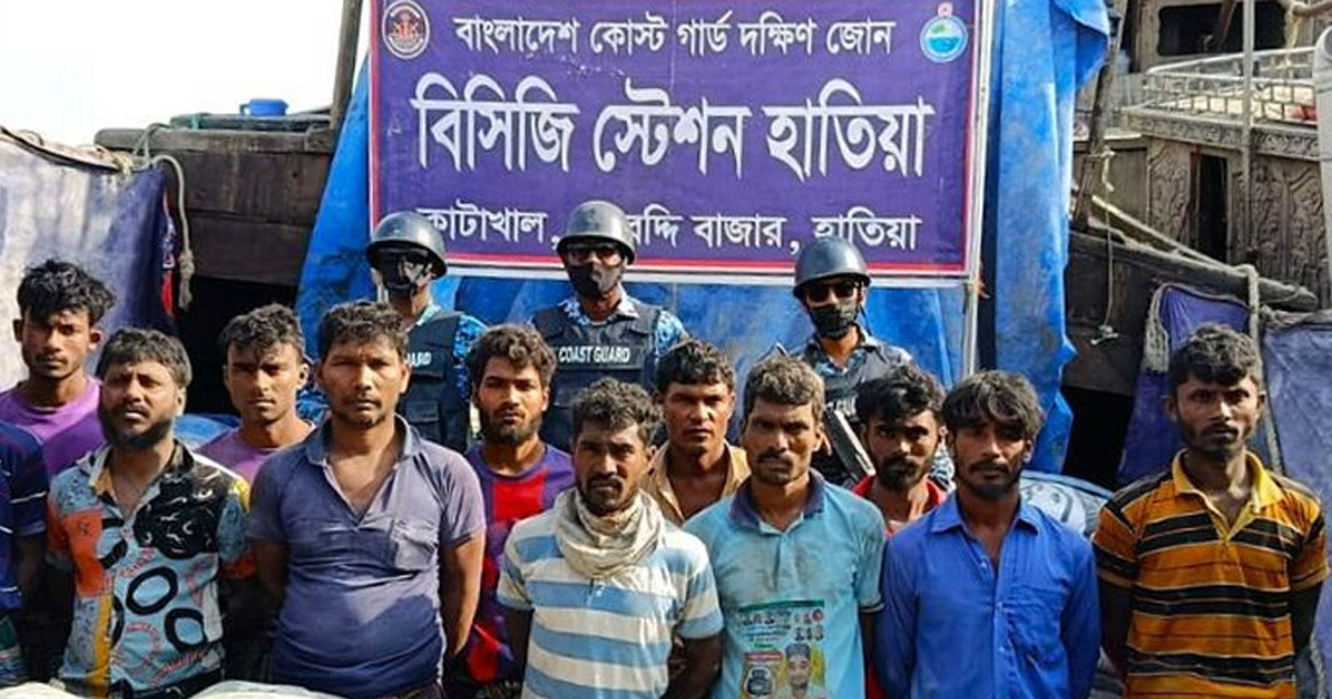 মিয়ানমারে পাচারকালে বিপুল পরিমাণ সিমেন্টসহ আটক ১২