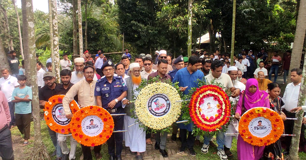 ৫৫তম শাহাদাতবার্ষিকীতে বীরশ্রেষ্ঠ নূর মোহাম্মদকে শ্রদ্ধাভরে স্মরণ