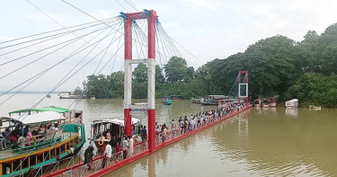 ছয় দিন পর পানির নিচ থেকে ভেসে উঠল রাঙামাটির ঝুলন্ত সেতু