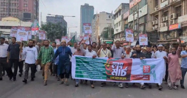 ১১ দলীয় ঐক্যের ঢাকা-চট্টগ্রাম লংমার্চ শুরু