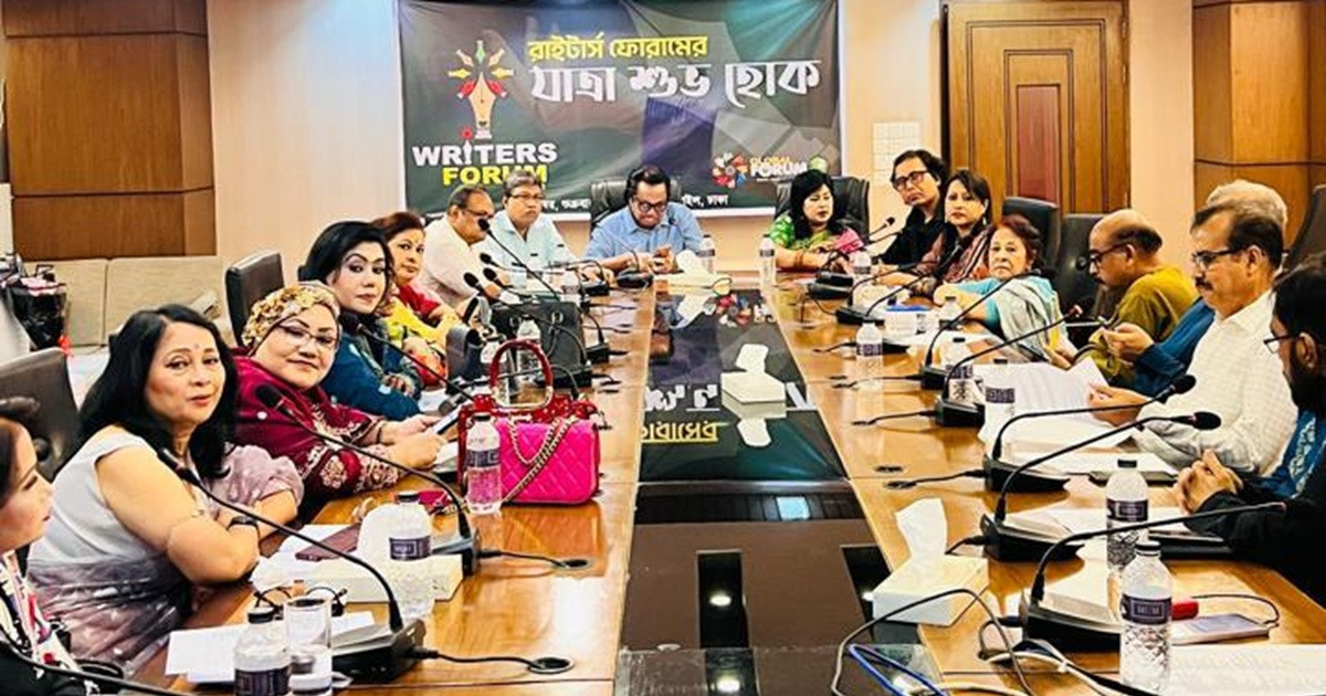 রাইটার্স ফোরামের শুভযাত্রা