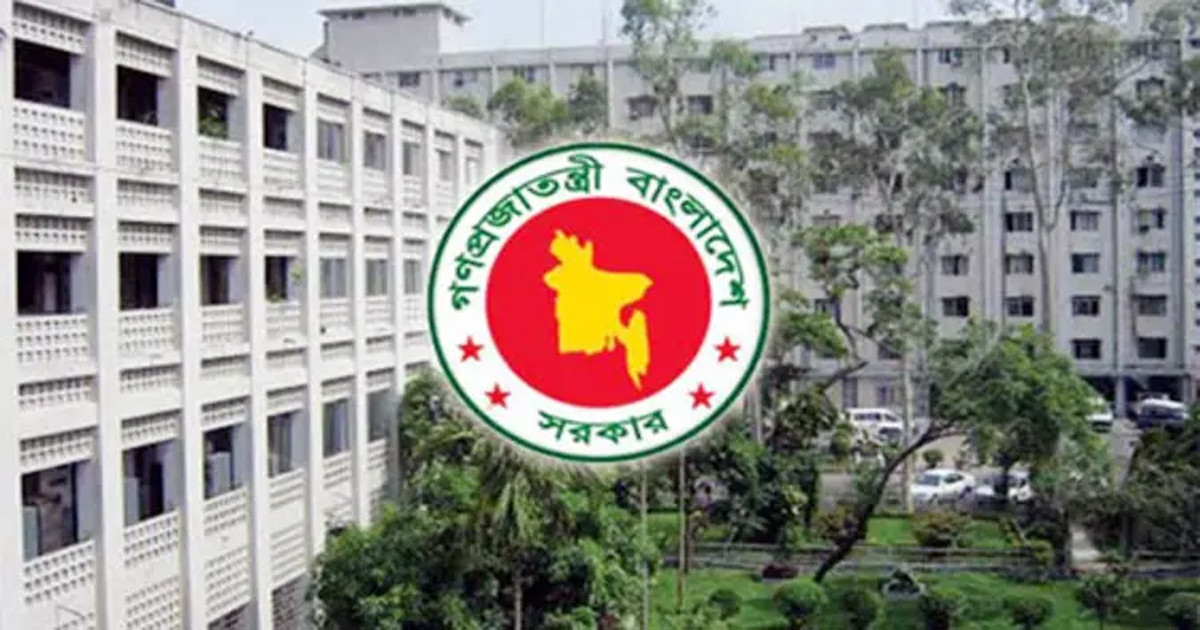 নবম পে-স্কেলে পেনশন বৃদ্ধি পাচ্ছে পাঁচ স্তরে, সর্বোচ্চ বাড়ছে ১০০ শতাংশ