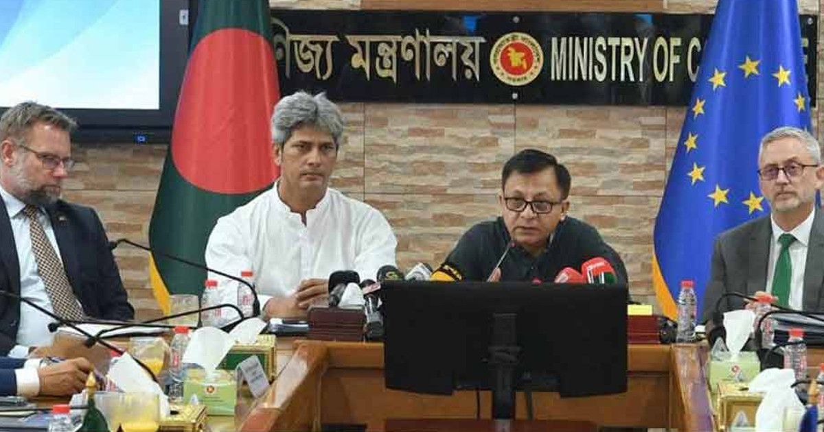 ইইউর ৪৮ অশুল্ক বাণিজ্য বাধা সমাধান, প্রক্রিয়াধীন আরও ১৩টি