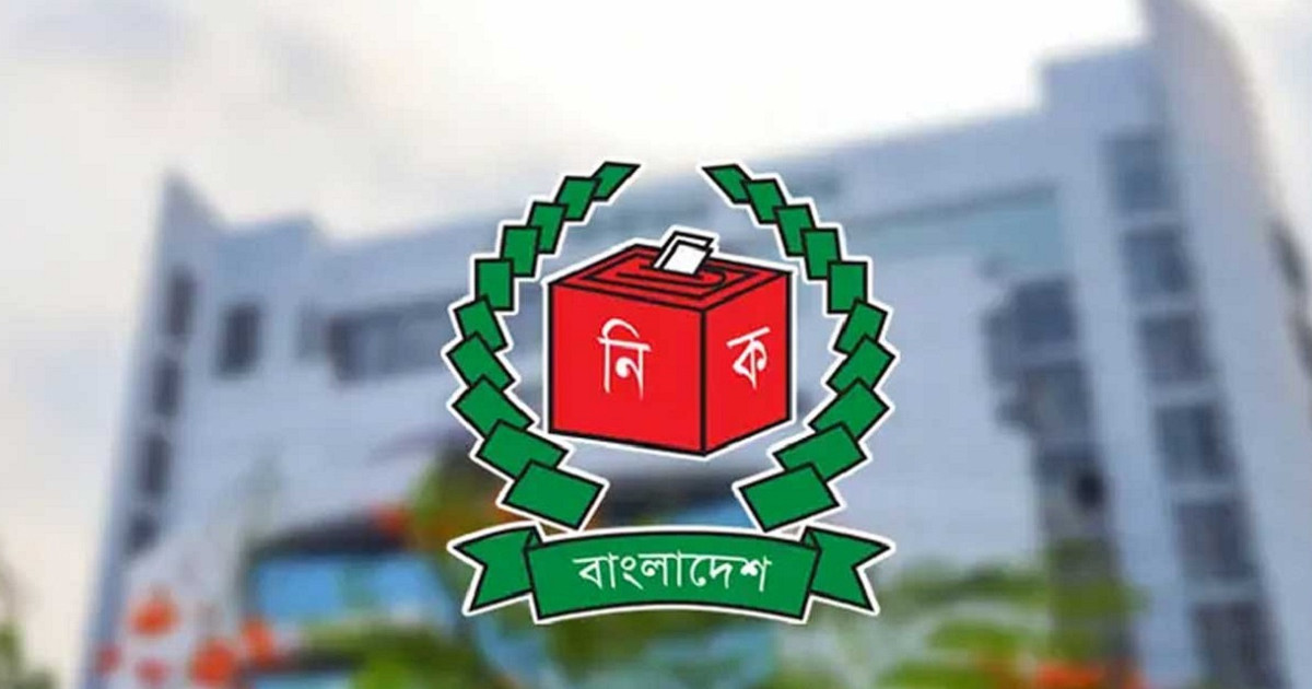 কারা করতে পারবেন ইউপি নির্বাচন?