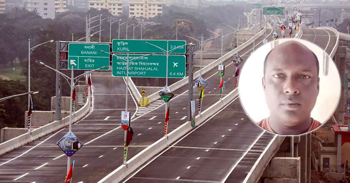 এক্সপ্রেসওয়েতে স্কচট্যাপ মোড়ানো লাশ: সামনে এলা চাঞ্চল্যকর তথ্য