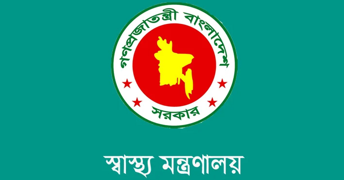 ১ লাখ স্বাস্থ্যকর্মী নিয়োগ কার্যক্রম শুরু