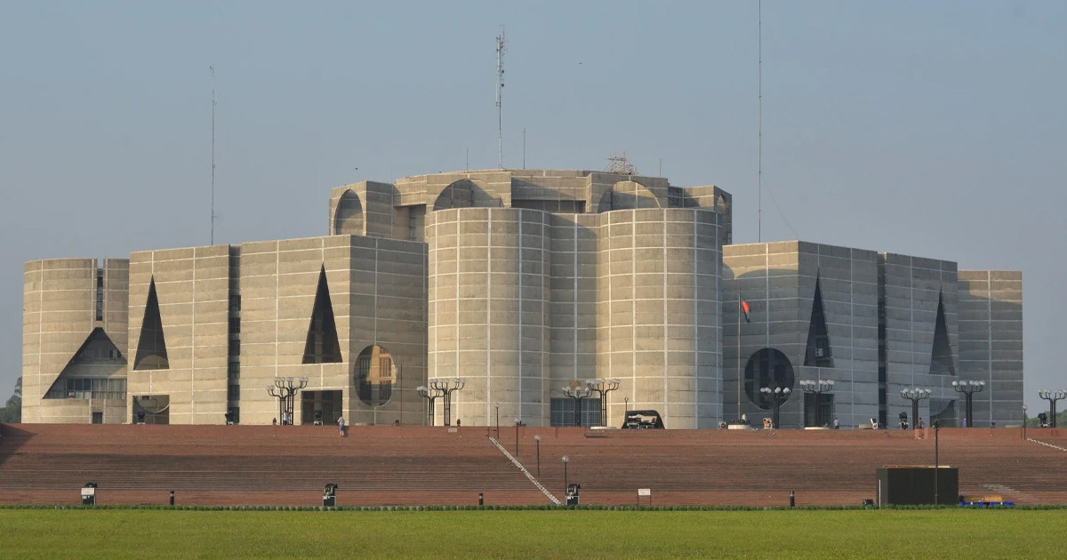 সংসদে ১০টি স্থায়ী কমিটি গঠিত