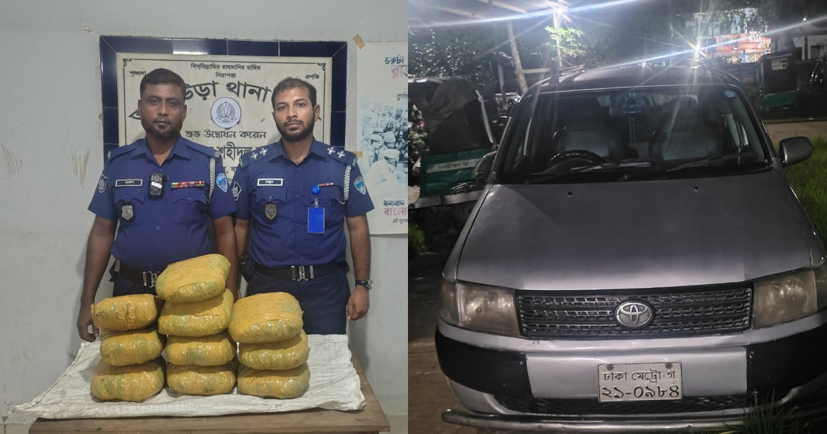 টয়োটা প্রোবক্স ফেলে পালালেন চালক, উদ্ধার হলো ১০ কেজি গাঁজা